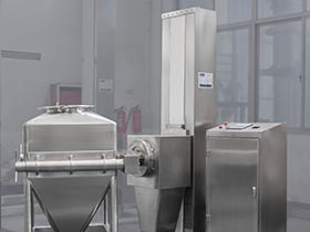 HTD系列柱式料斗混合機