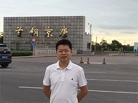 首鋼攜手力馬，采用特大型噴霧干燥機(jī)組處理發(fā)酵廢液